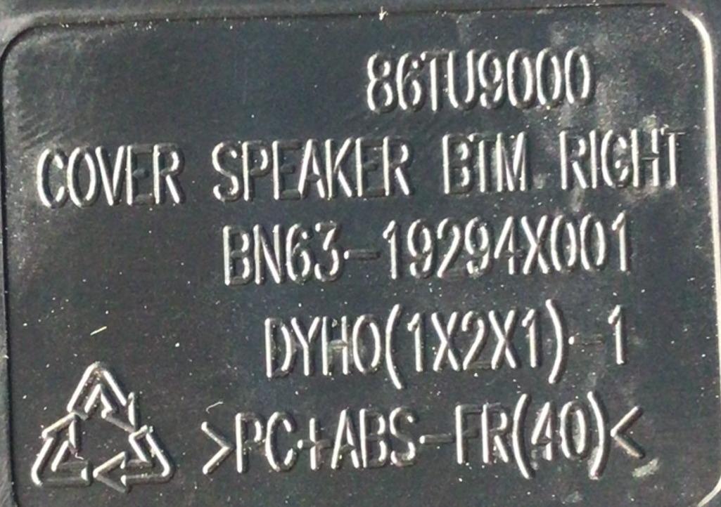 KIT DE BOCINA PARA TV SAMSUNG ( 2 PZ ) NUMERO DE PARTE BN96-51909A / BN63-19292X / BN63-19295X / BN9651919A / 51909A / 86TU9000 / 6Ω 10W / A82C09SV18 / PANEL CY-BT085HGHV3H / MODELO UN85TU700DFXZA DA05 - Imagen 2